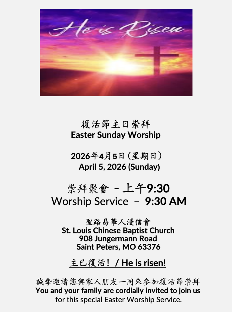 Screenshot 2026-03-31 at 4.56.25 PM